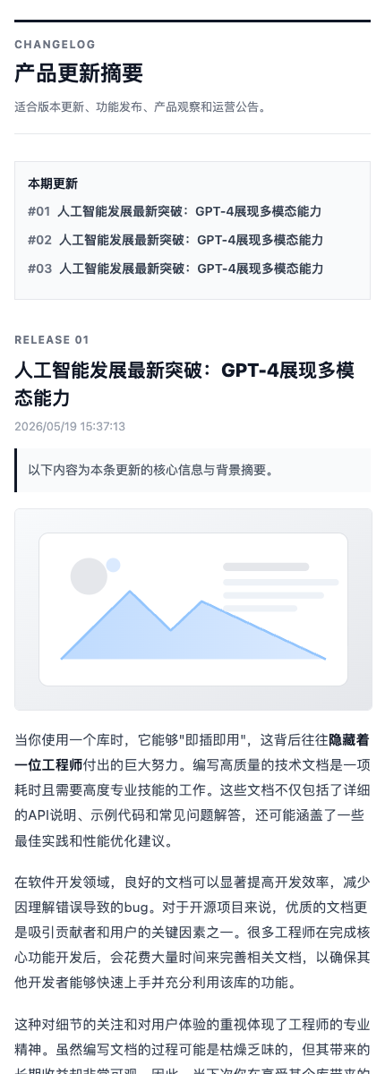 product